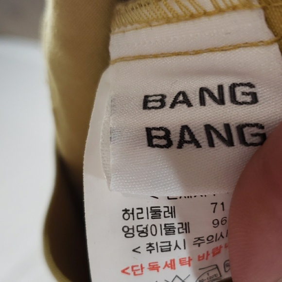 Bang Bang mustard yellow legging skinny pants pull on elastic waist small. - Picture 7 of 7